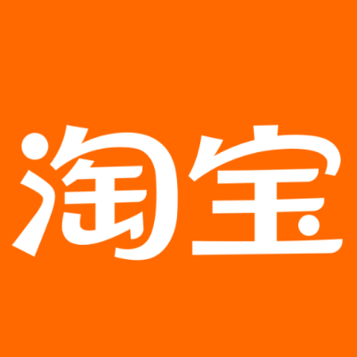 安义淘宝云仓一件代发，淘宝菜鸟电子面单快递仓储代发