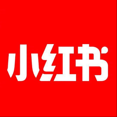  安义小红书云仓一件代发，小红书电子面单快递仓储代发