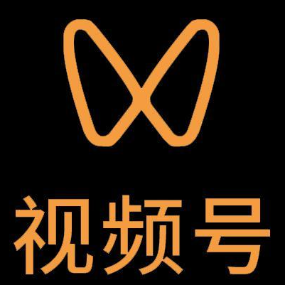 安义微信视频号多云仓一件代发，微信视频号电子面单快递仓储代发